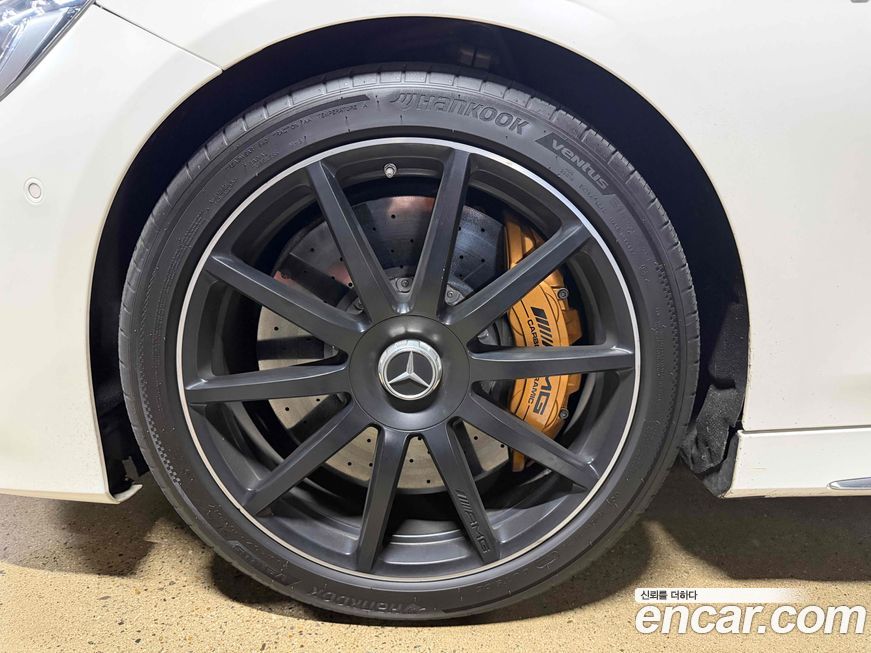 Mercedes-Benz S-Class 2015