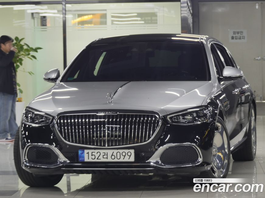 Mercedes-Benz S-Class 2022