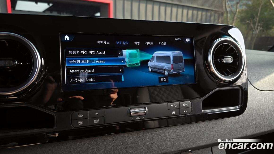 Mercedes-Benz Sprinter 2024