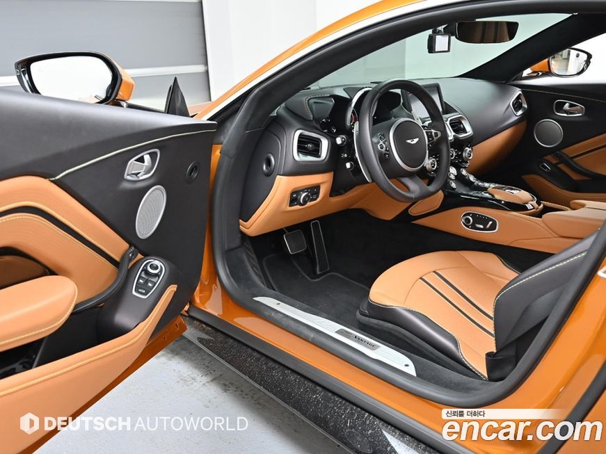 Astonmartin Vantage 2023