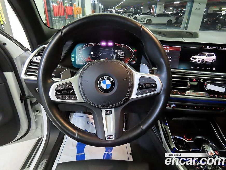 BMW X7 2021