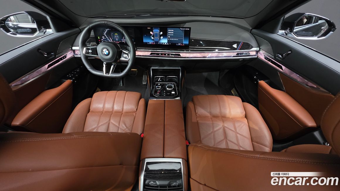 BMW 7-Series 2025