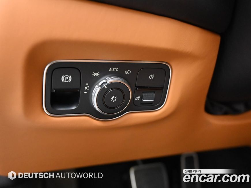 Astonmartin Vantage 2023