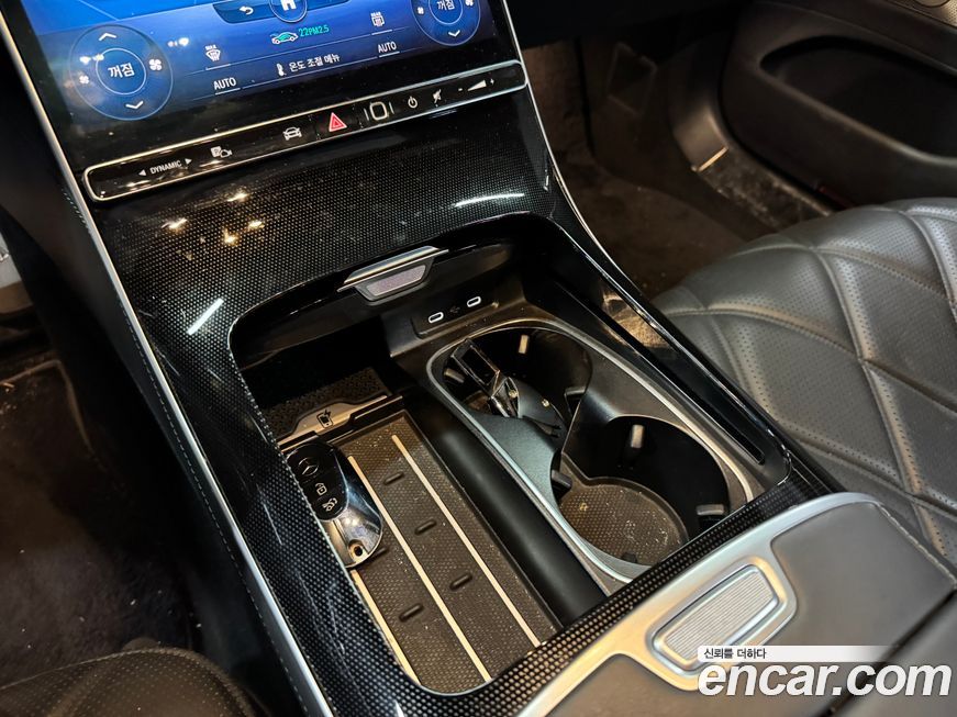 Mercedes-Benz S-Class 2022