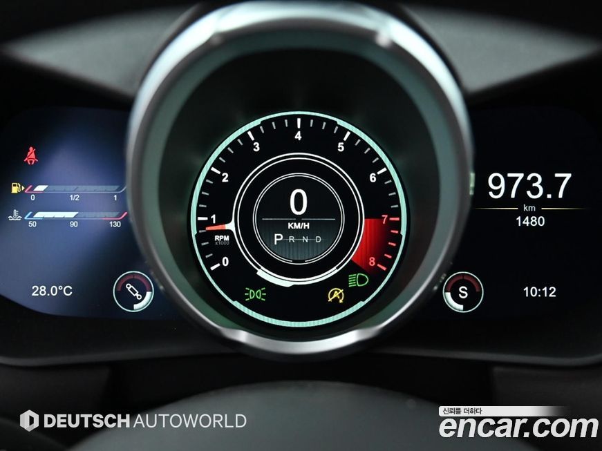 Astonmartin Vantage 2023