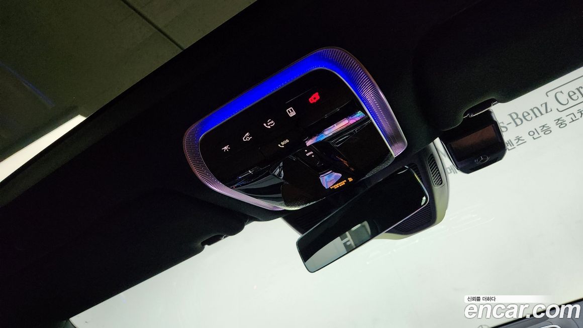 Mercedes-Benz S-Class 2022