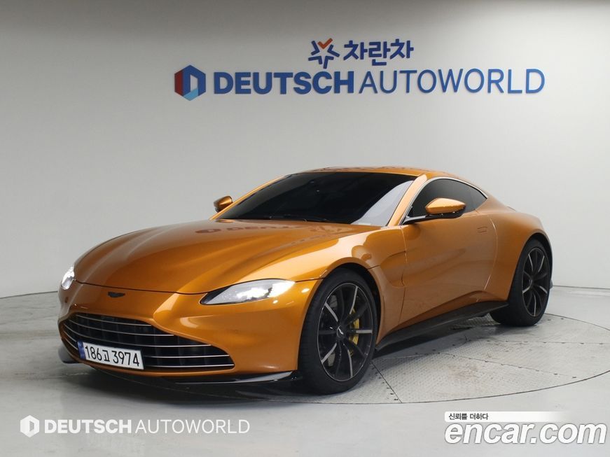 Astonmartin Vantage 2023
