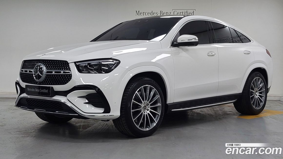 Mercedes-Benz GLE-Class 2023