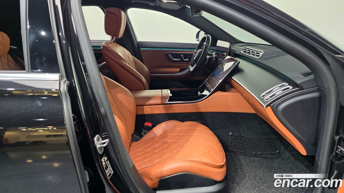 Mercedes-Benz S-Class 2023