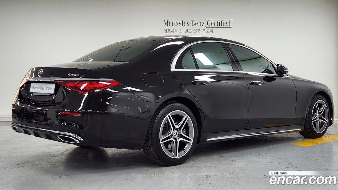 Mercedes-Benz S-Class 2022