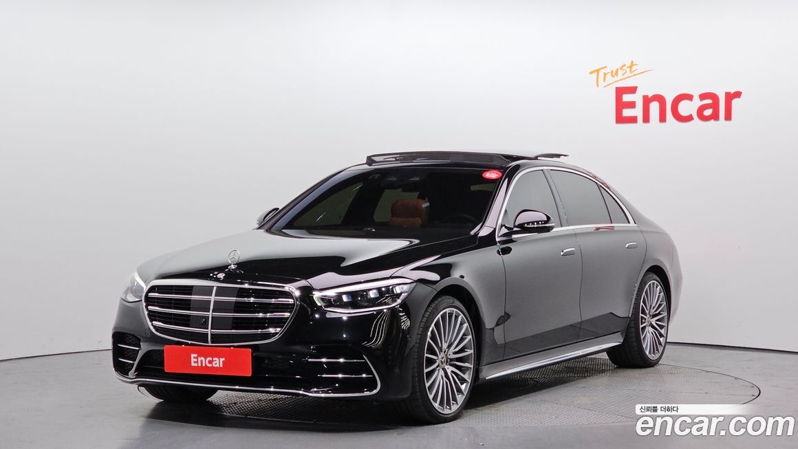 Mercedes-Benz S-Class 2025