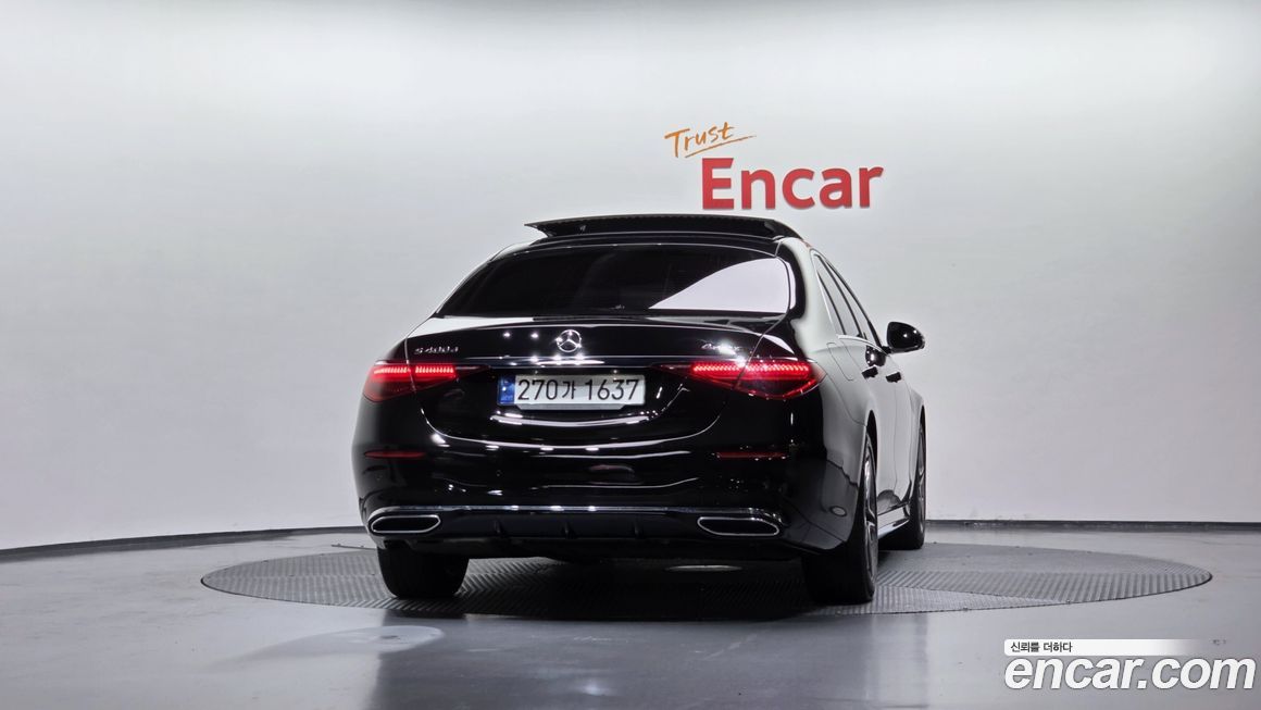 Mercedes-Benz S-Class 2023