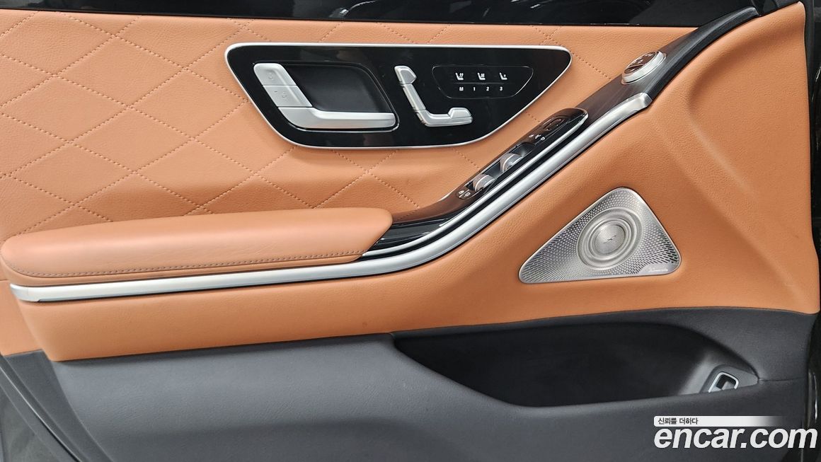 Mercedes-Benz S-Class 2022