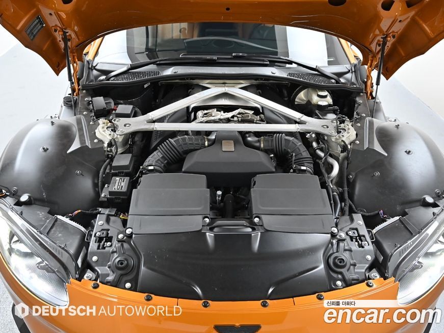 Astonmartin Vantage 2023