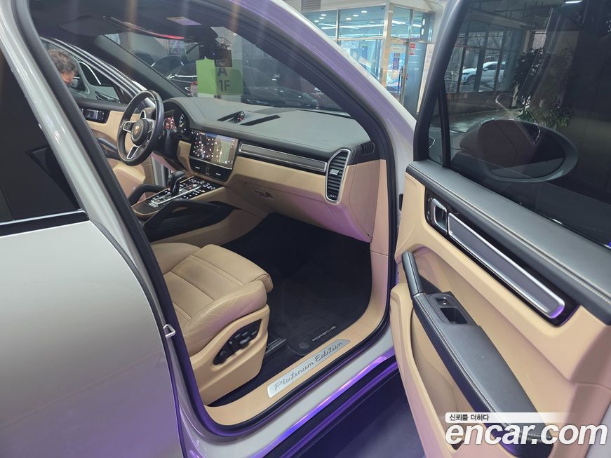 Porsche Cayenne 2023