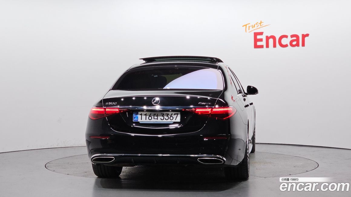 Mercedes-Benz S-Class 2025