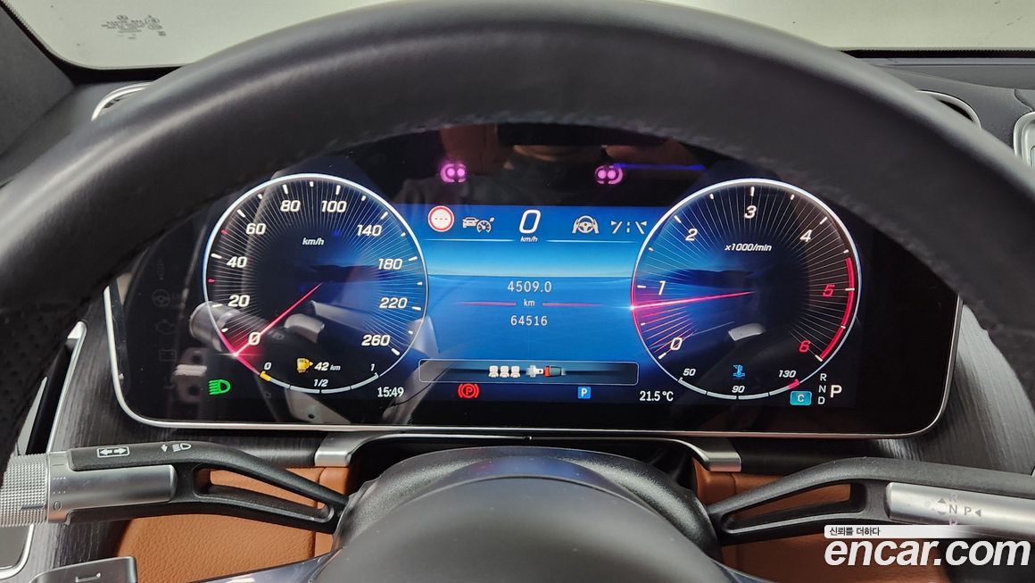 Mercedes-Benz S-Class 2022