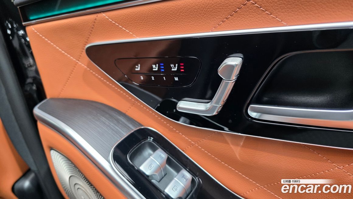 Mercedes-Benz S-Class 2023