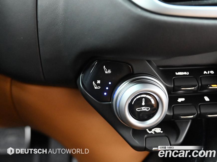 Astonmartin Vantage 2023