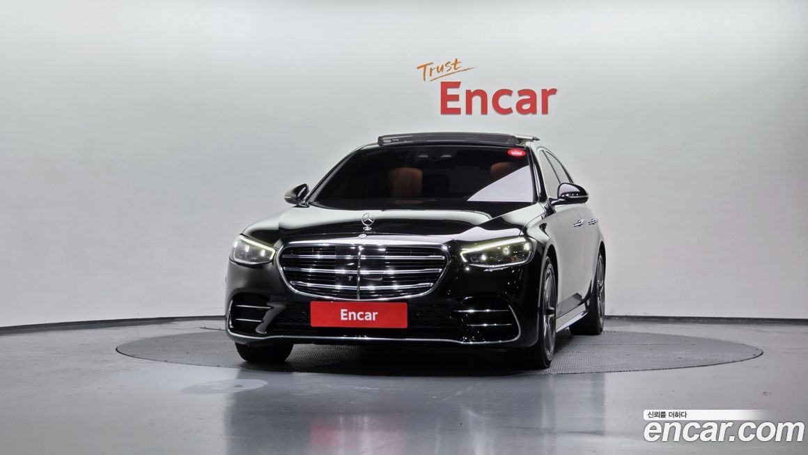 Mercedes-Benz S-Class 2023