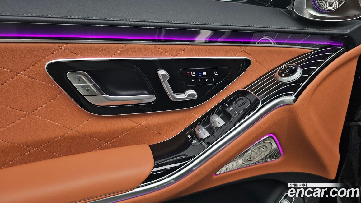 Mercedes-Benz S-Class 2025