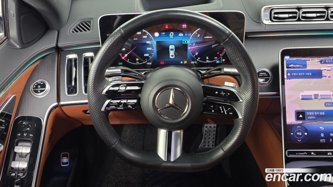 Mercedes-Benz S-Class 2023