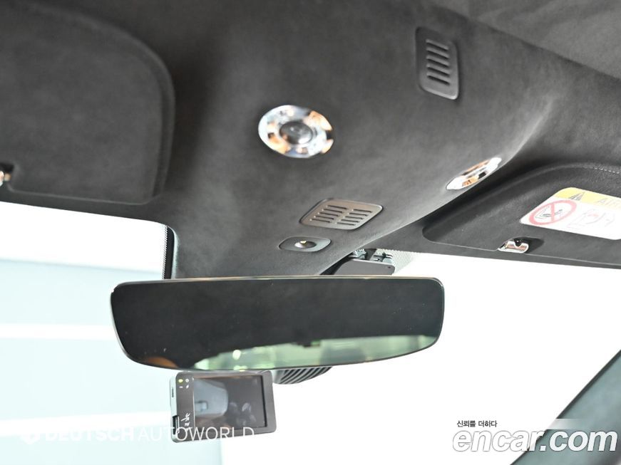 Astonmartin Vantage 2023