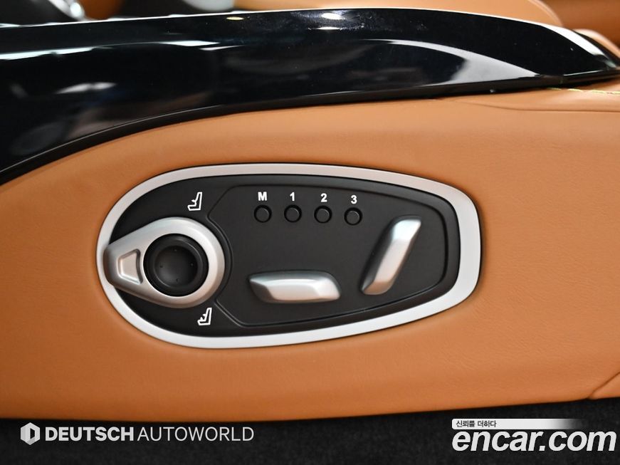 Astonmartin Vantage 2023