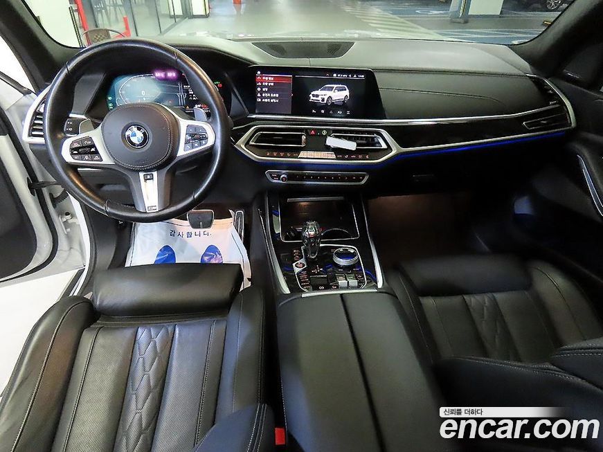 BMW X7 2021
