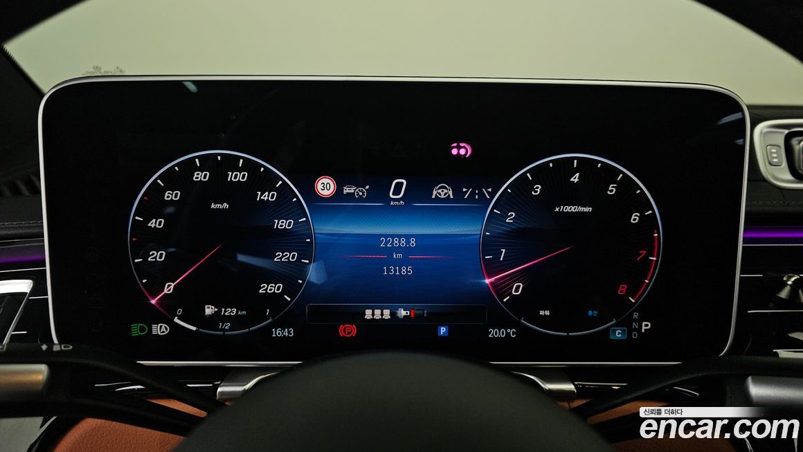 Mercedes-Benz S-Class 2025