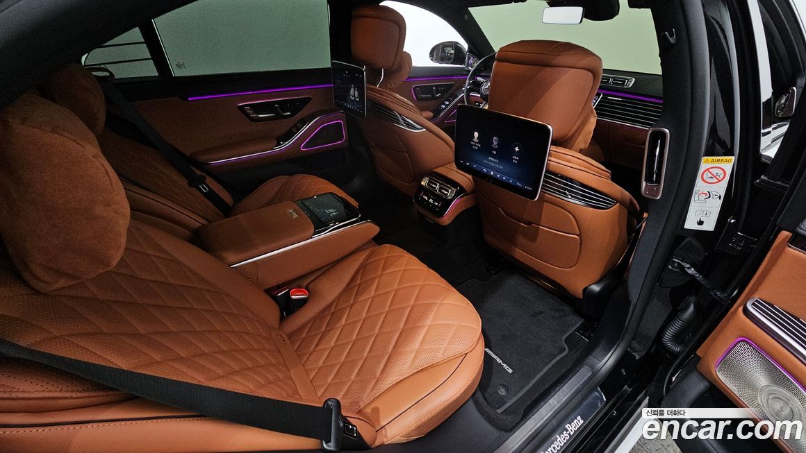 Mercedes-Benz S-Class 2025