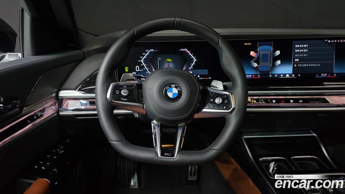 BMW 7-Series 2025