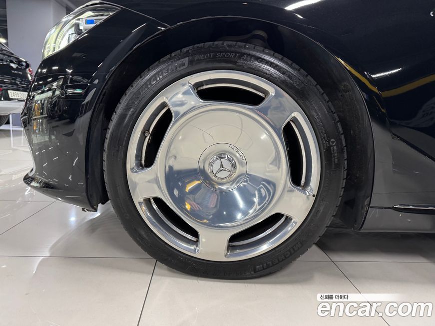 Mercedes-Benz S-Class 2022