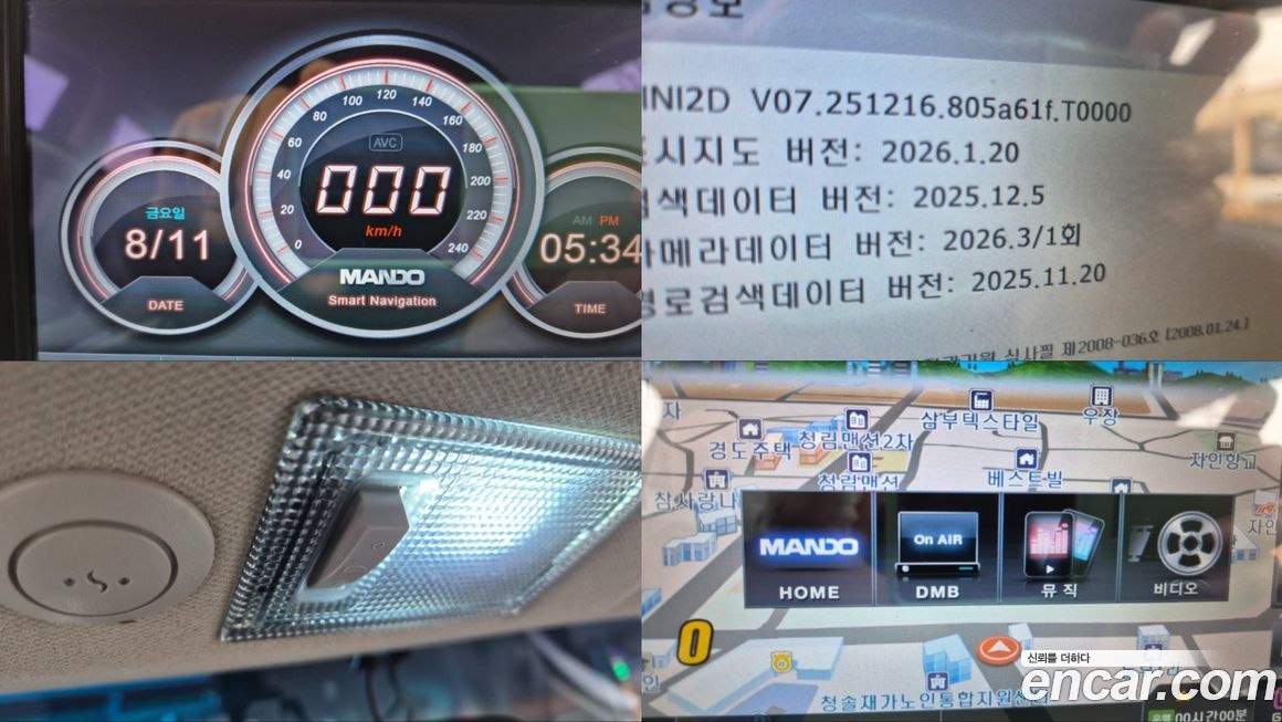 ChevroletGMDaewoo Spark 2014