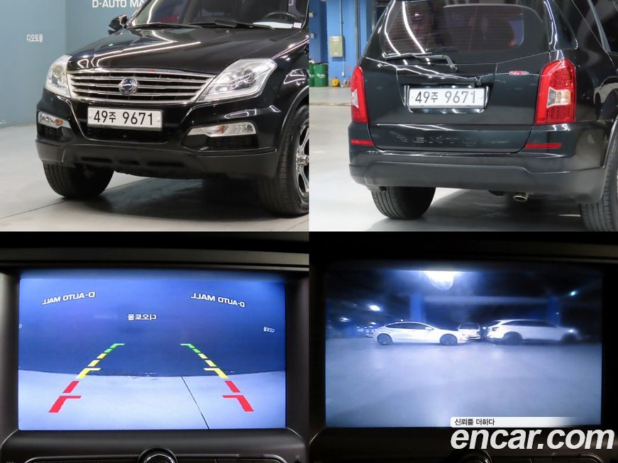 KG_Mobility_Ssangyong Rexton 2013