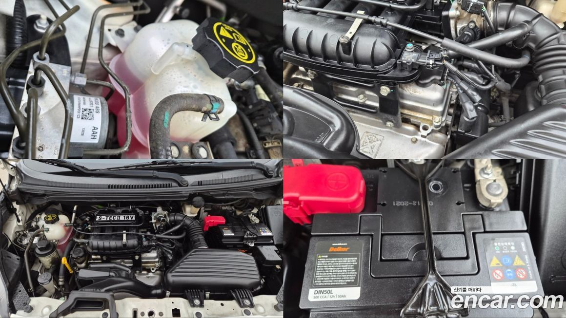 ChevroletGMDaewoo Spark 2014