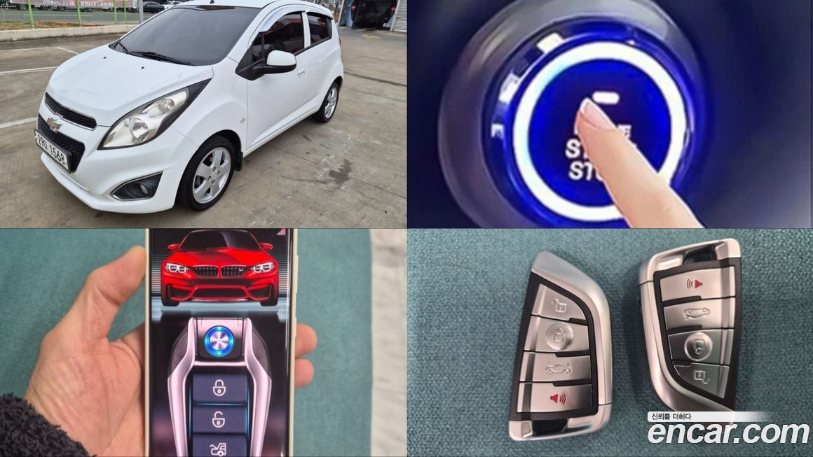 ChevroletGMDaewoo Spark 2014