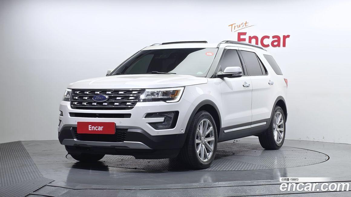 Ford Explorer 2017
