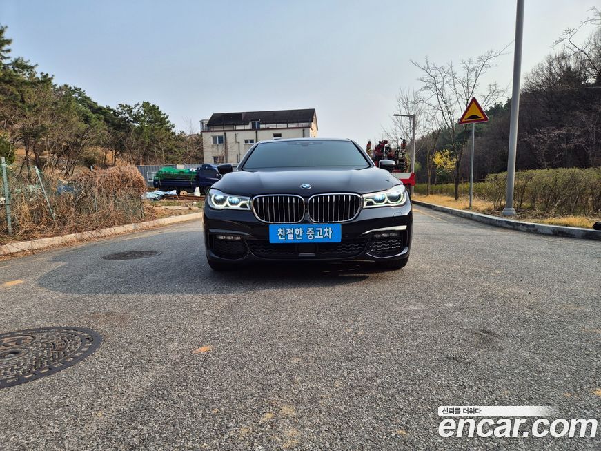 BMW 7-Series 2018