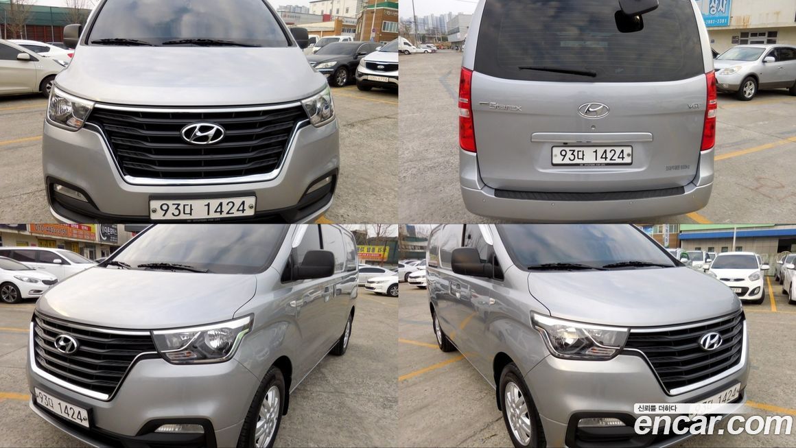 Hyundai Starex 2019