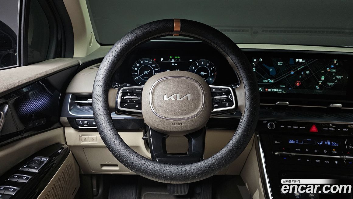 Kia Canival 2023