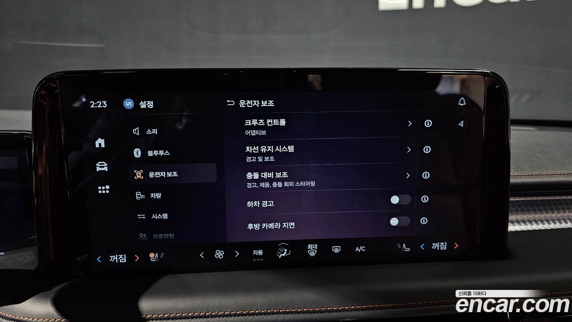 Lincoln Aviator 2025