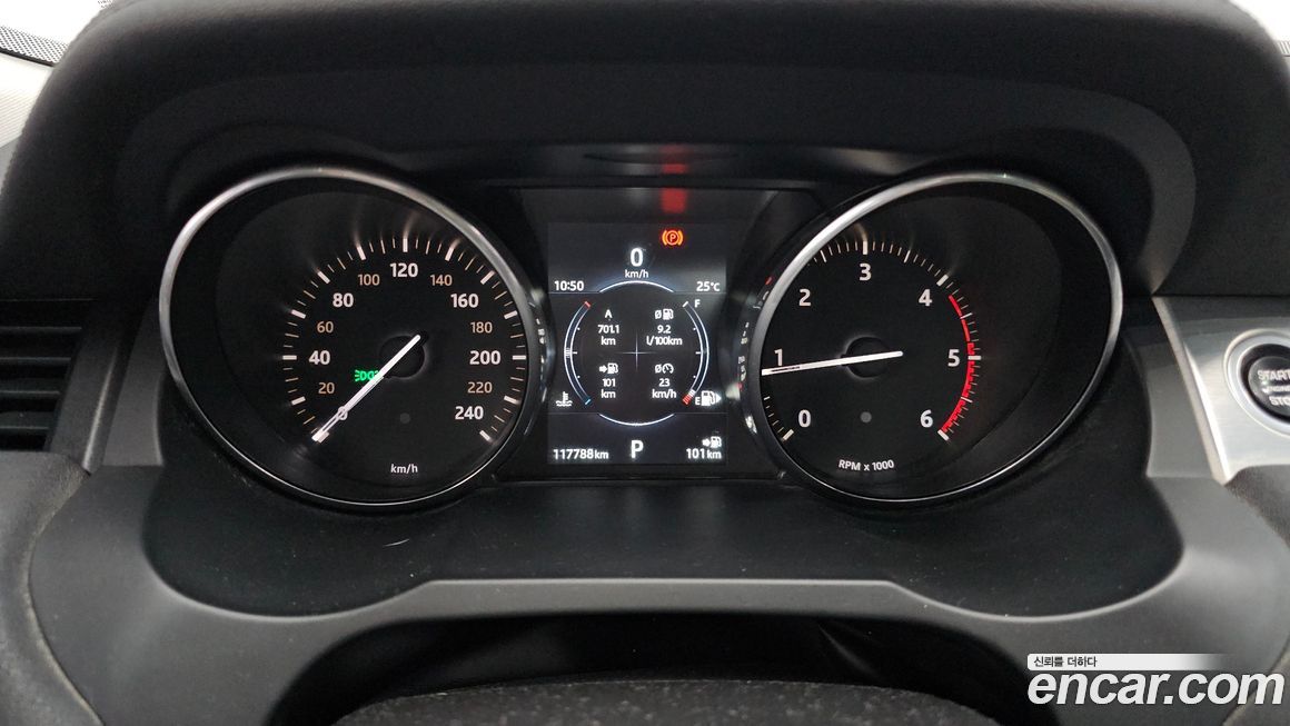 Land Rover Range Rover Evoque 2017