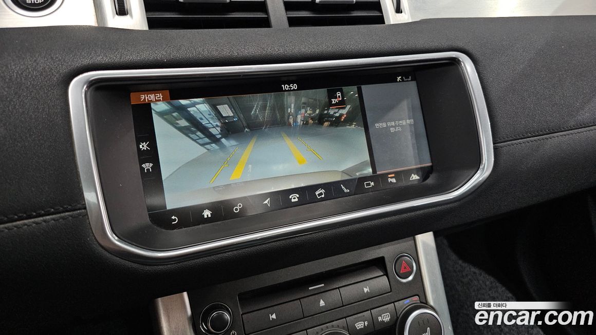 Land Rover Range Rover Evoque 2017