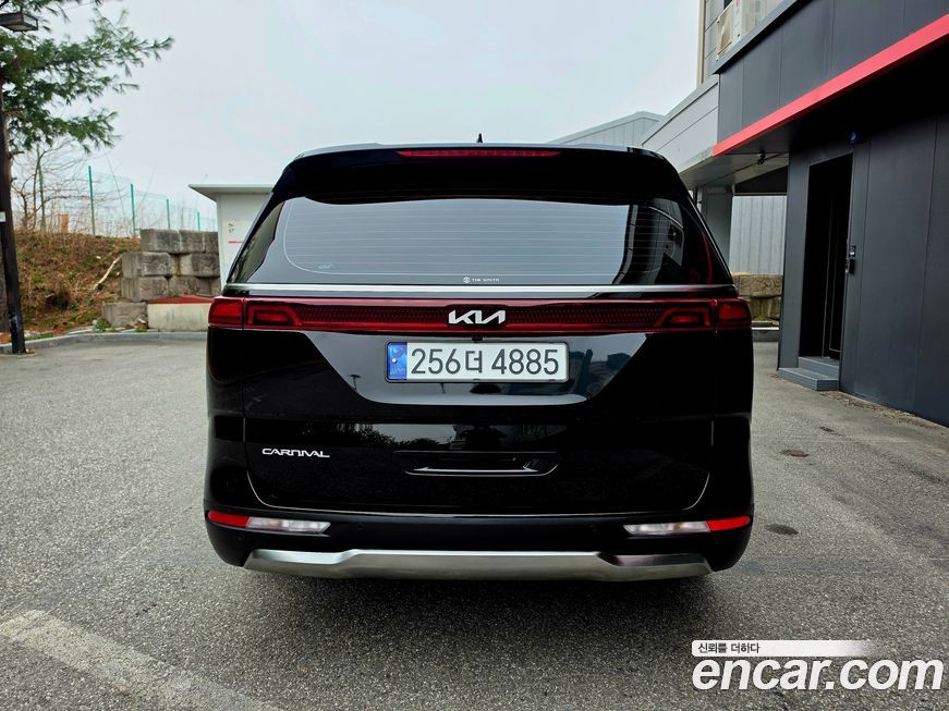 Kia Canival 2023