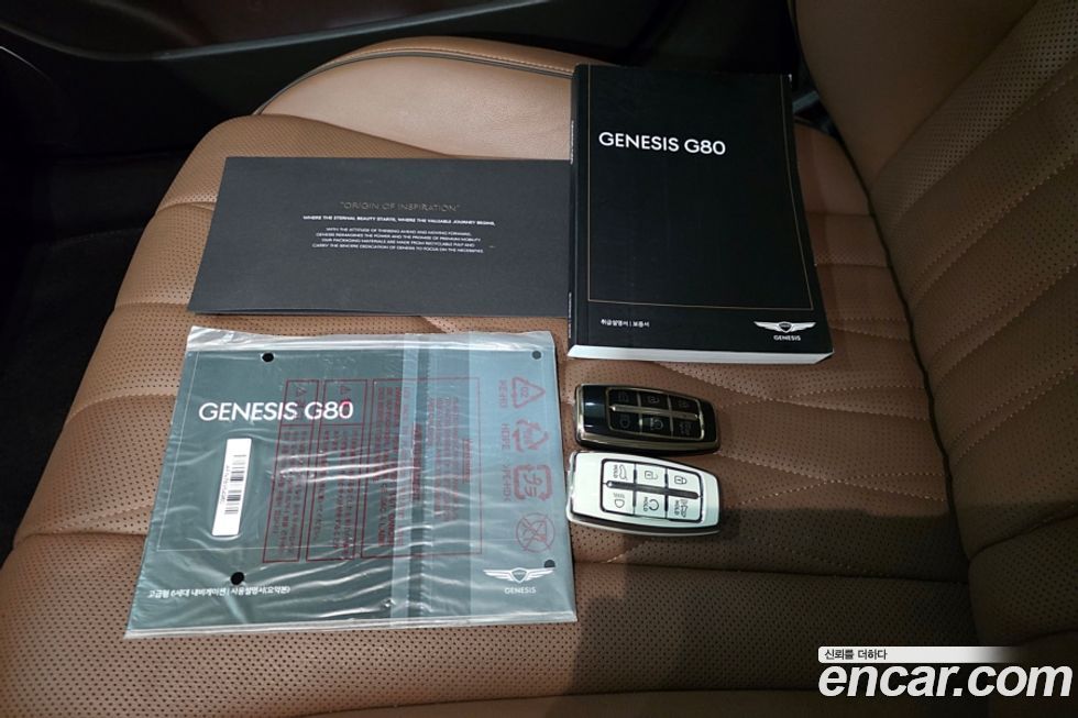Genesis G80 2022