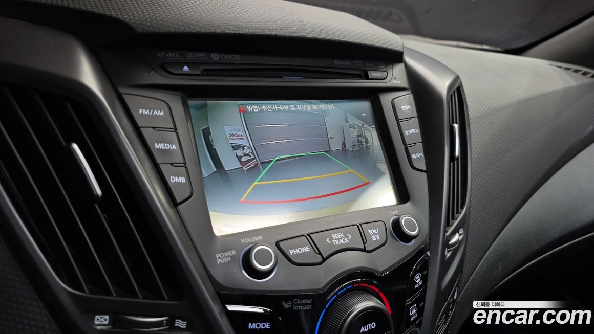 Hyundai Veloster 2015