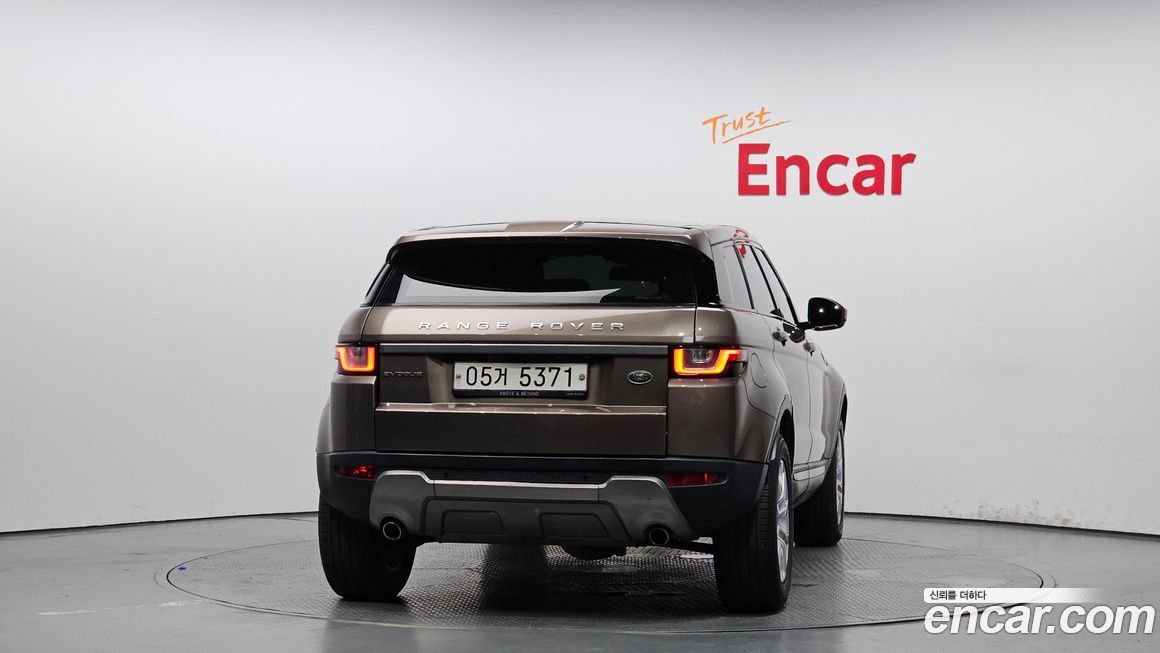 Land Rover Range Rover Evoque 2017