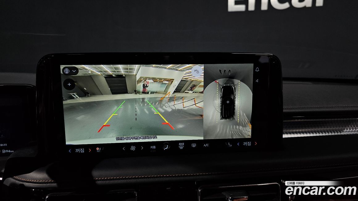 Lincoln Aviator 2025