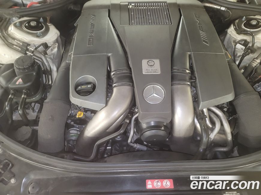 Mercedes-Benz S-Class 2011